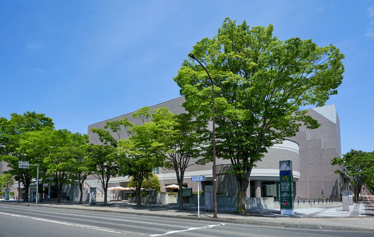 Hitachi Systems Hall Sendai (Sendai City Youth Cultural Center)