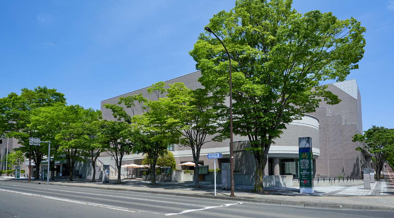 Hitachi Systems Hall Sendai