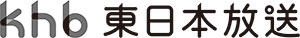 KHB東日本放送