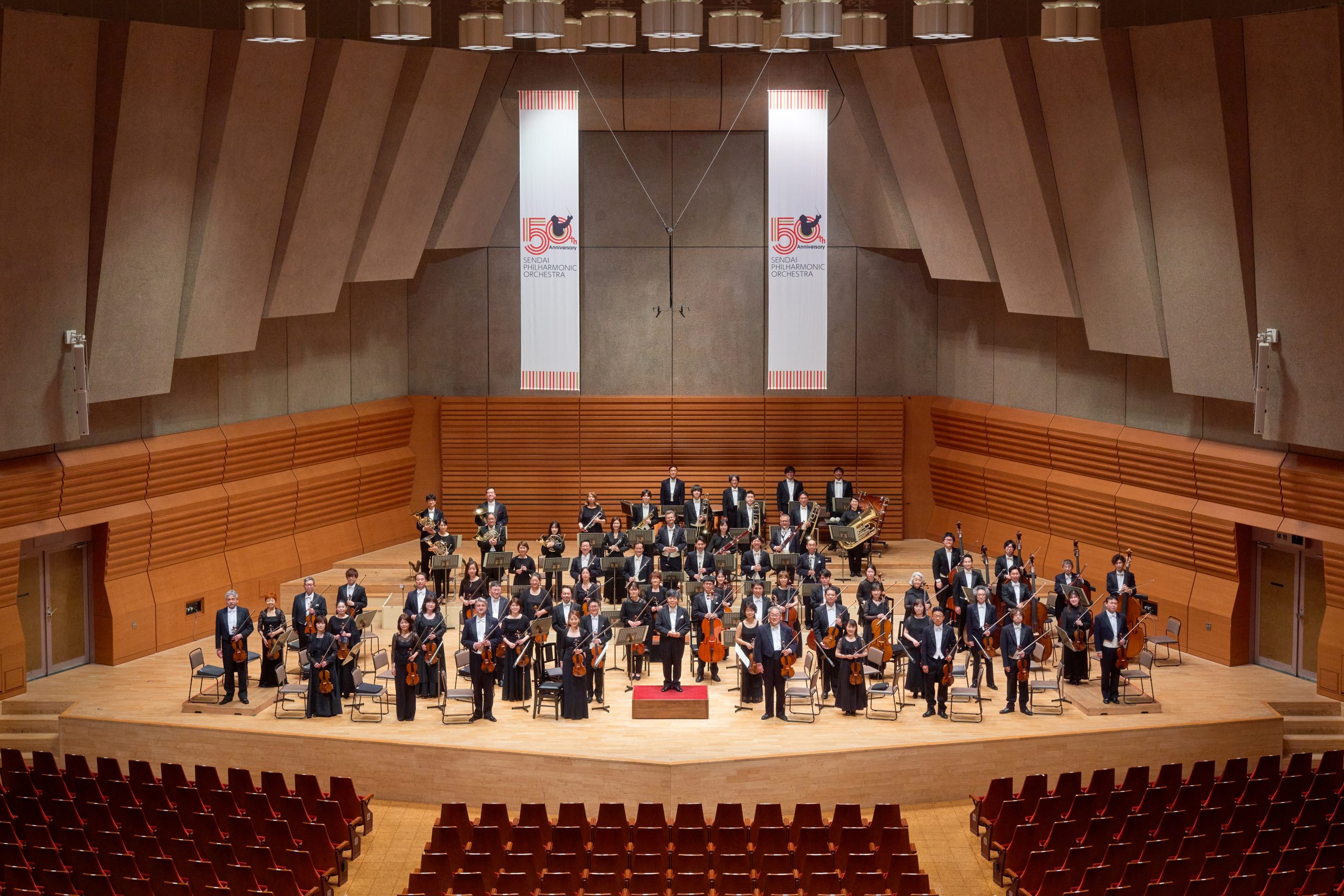 Sendai Philharmonic Orchestra