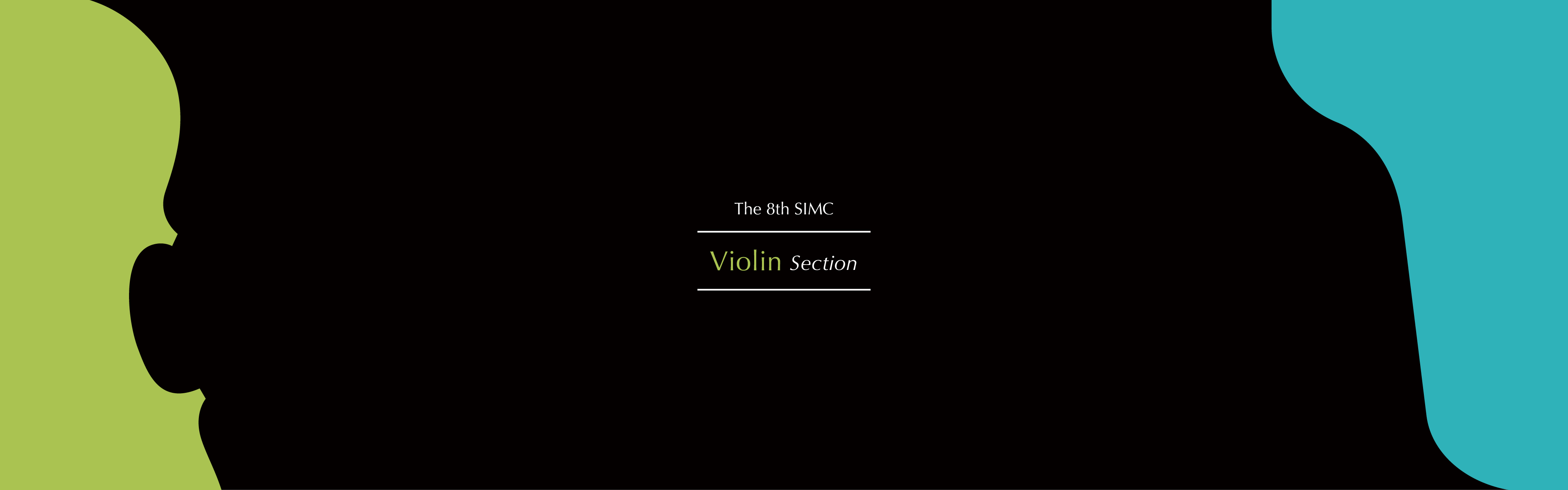 ヴァイオリン部門 課題曲 | 仙台国際音楽コンクール公式サイト