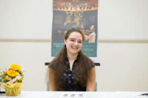 エリザヴェータ・ウクラインスカヤさんインタビュー<br>（第9回ピアノ部門優勝）